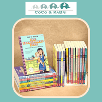 Dawn on the Coast (The Baby - Sitters Club 23), CoCo & KaBri Children's Boutique