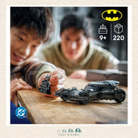 LEGO® DC Batman™ Batman v Superman™ Batmobile™, CoCo & KaBri Children's Boutique, Brooks Alberta Canada