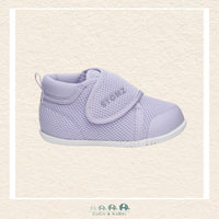 🇨🇦 Stonz Cruiser™ Original - Haze Purple Side View, CoCo & KaBri Children's Boutique, Brooks Alberta Canada